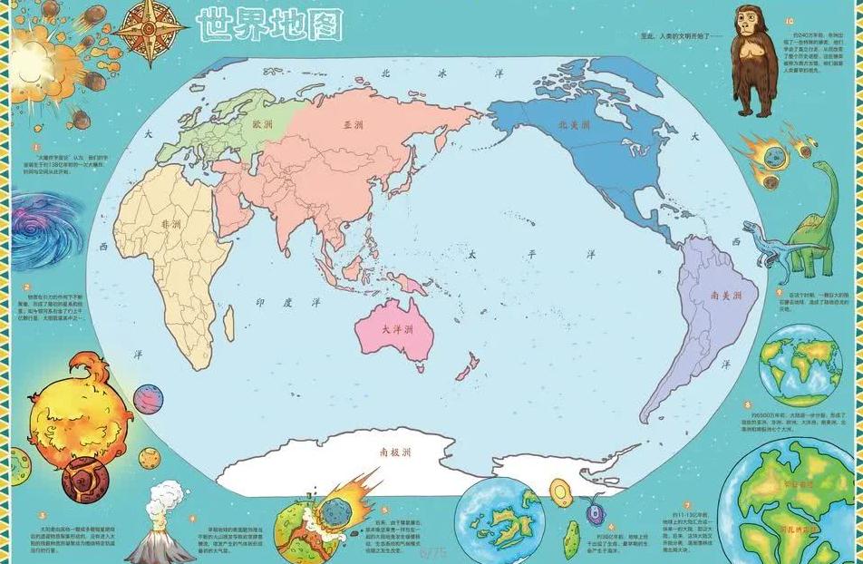 独家,芬威红袜拟,亿巨资收购,世界杯买球,2026世界杯,投注技巧,体育博彩,买球平台