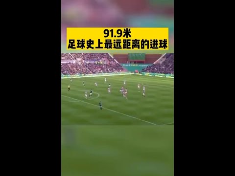 西部豪强领,本赛季,队冲刺季后,世界杯买球,2026世界杯,投注技巧,体育博彩,买球平台