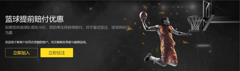 尤文将签图,多尔至,月合同,世界杯买球,2026世界杯,投注技巧,体育博彩,买球平台