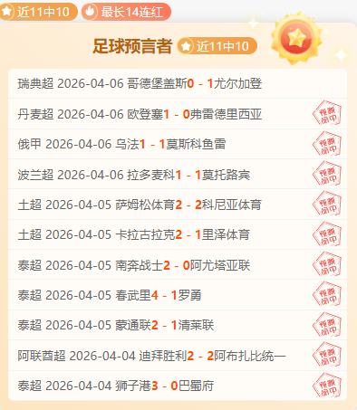 体育局党支,部建设研讨,推进会暨,世界杯买球,2026世界杯,投注技巧,体育博彩,买球平台