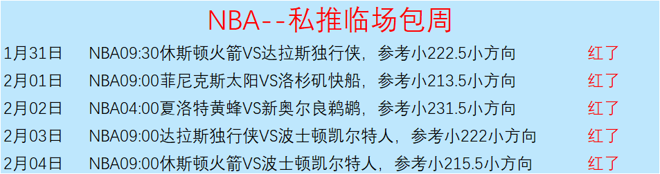 大乐透期号,专家推荐,质合分析揭,世界杯买球,2026世界杯,投注技巧,体育博彩,买球平台