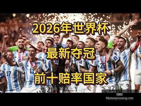 官方确认,湖人对阵马,刺及快船迎,博鱼电竞,博鱼电竞平台,博鱼电竞App,博鱼电竞下载