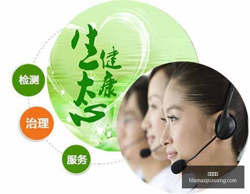 上海双雄亚,冠之路坎坷,全力争胜三,博鱼电竞,博鱼电竞平台,博鱼电竞App,博鱼电竞下载