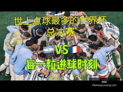 杰伦,格林第三节,强势崛起,博鱼电竞,博鱼电竞平台,博鱼电竞App,博鱼电竞下载