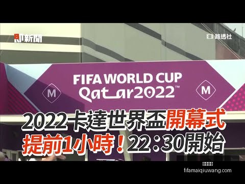 全国重剑冠,军赛分站赛,首站,博鱼电竞,博鱼电竞平台,博鱼电竞App,博鱼电竞下载