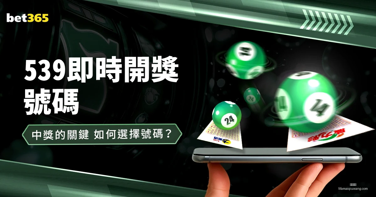 三年后再聚,携手联赛求,官方认证,博鱼电竞,博鱼电竞平台,博鱼电竞App,博鱼电竞下载