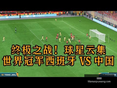 伊利亚拉门,重回皇社,重拾自信,博鱼电竞,博鱼电竞平台,博鱼电竞App,博鱼电竞下载