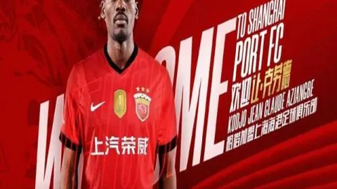 英超客场积分榜：阿森纳曼城领跑32分，热刺26分居第三
